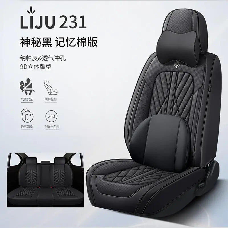 Full Coverage Leather Car Seat Covers for All Seasons