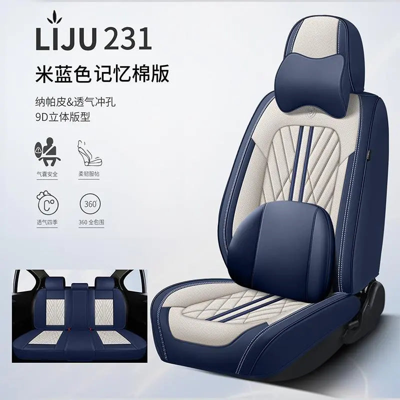 Full Coverage Leather Car Seat Covers for All Seasons