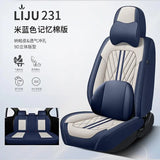 Full Coverage Leather Car Seat Covers for All Seasons