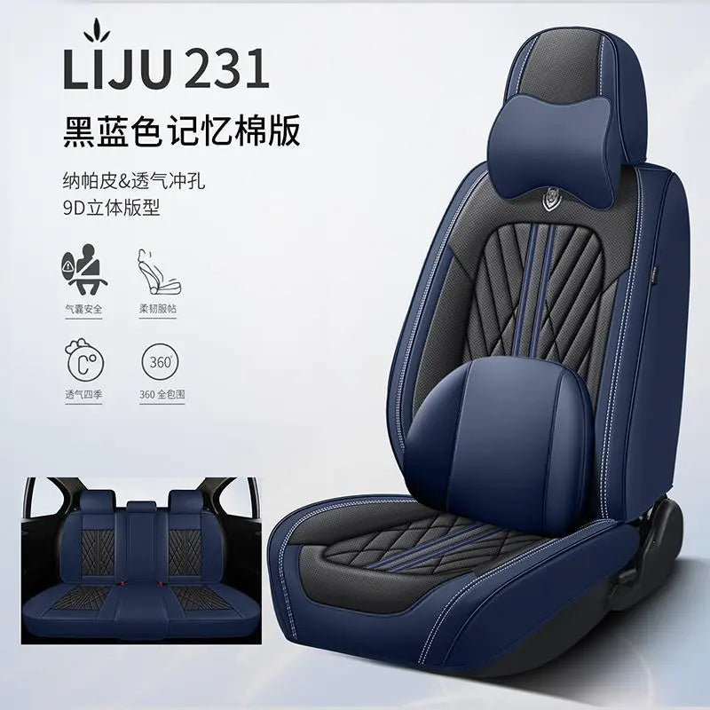 Full Coverage Leather Car Seat Covers for All Seasons