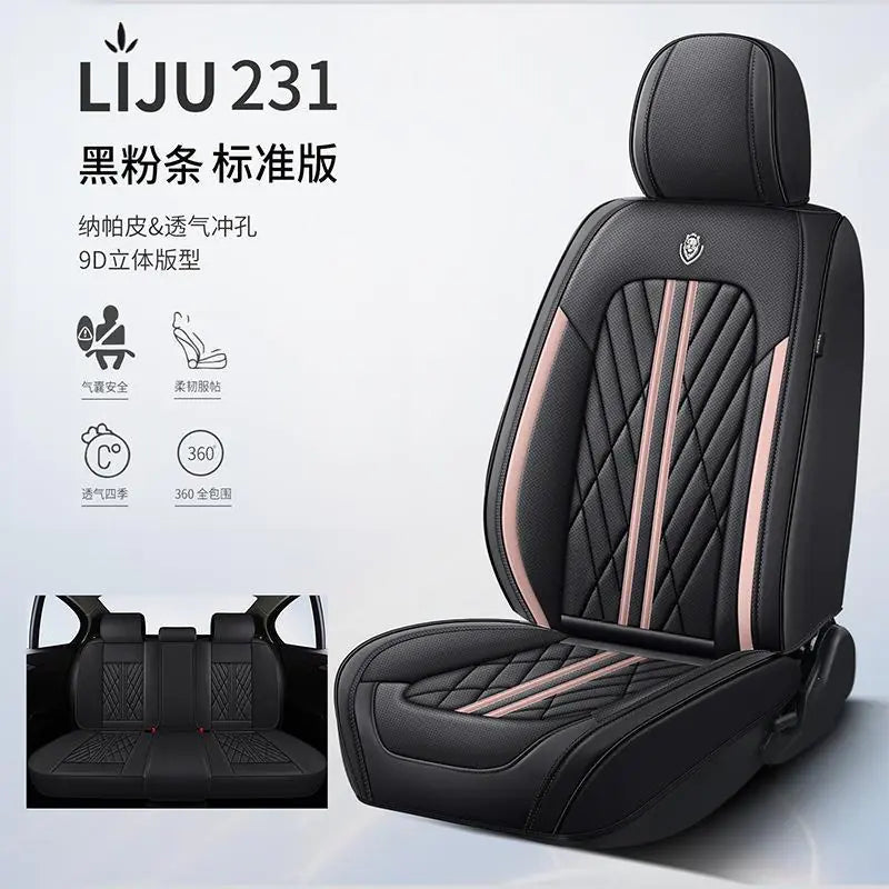 Full Coverage Leather Car Seat Covers for All Seasons