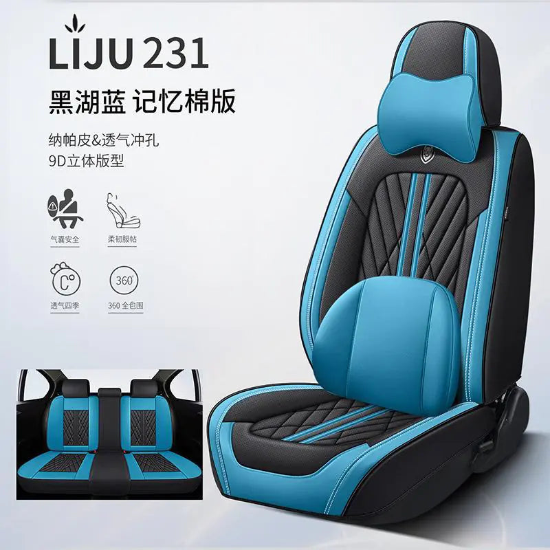 Full Coverage Leather Car Seat Covers for All Seasons