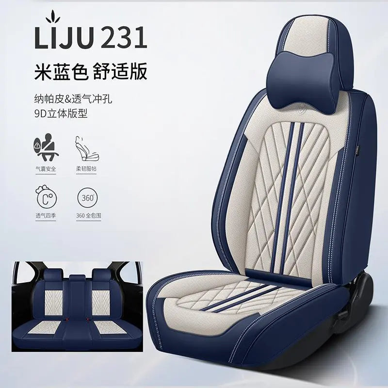 Full Coverage Leather Car Seat Covers for All Seasons