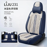 Full Coverage Leather Car Seat Covers for All Seasons