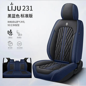 Full Coverage Leather Car Seat Covers for All Seasons