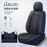 Full Coverage Leather Car Seat Covers for All Seasons