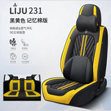 Full Coverage Leather Car Seat Covers for All Seasons