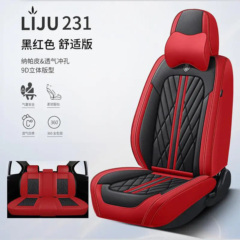 Full Coverage Leather Car Seat Covers for All Seasons