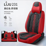 Full Coverage Leather Car Seat Covers for All Seasons