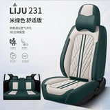 Full Coverage Leather Car Seat Covers for All Seasons