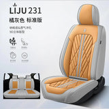 Full Coverage Leather Car Seat Covers for All Seasons