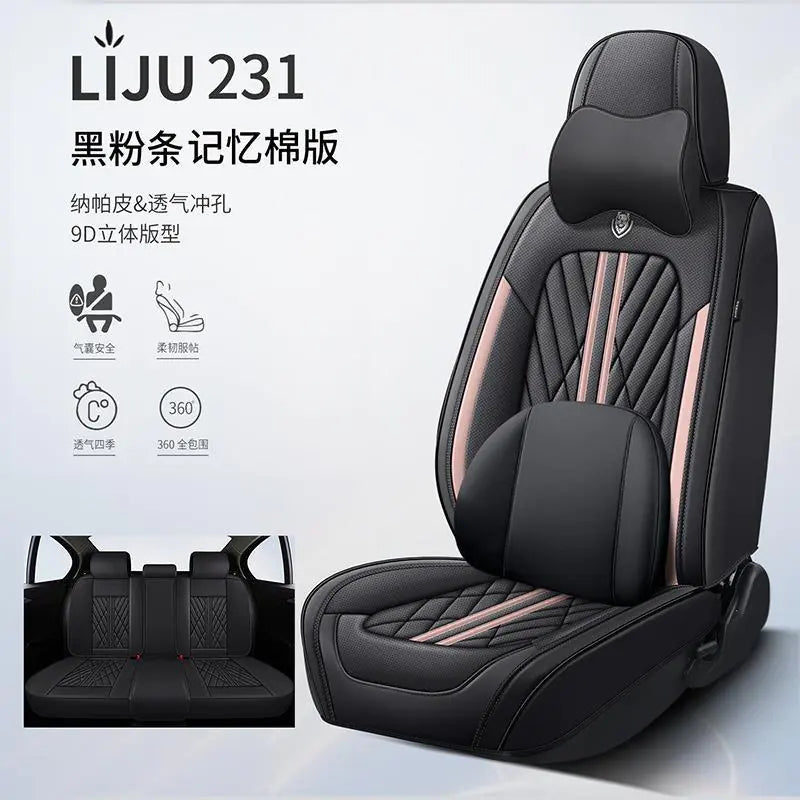 Full Coverage Leather Car Seat Covers for All Seasons