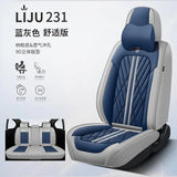 Full Coverage Leather Car Seat Covers for All Seasons