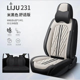 Full Coverage Leather Car Seat Covers for All Seasons