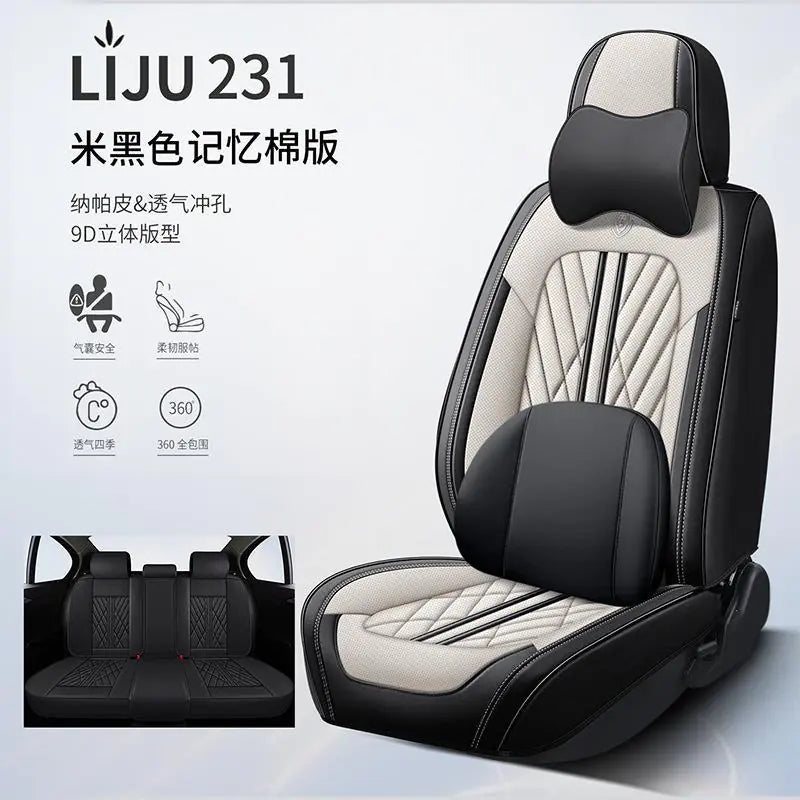 Full Coverage Leather Car Seat Covers for All Seasons