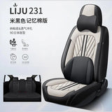 Full Coverage Leather Car Seat Covers for All Seasons