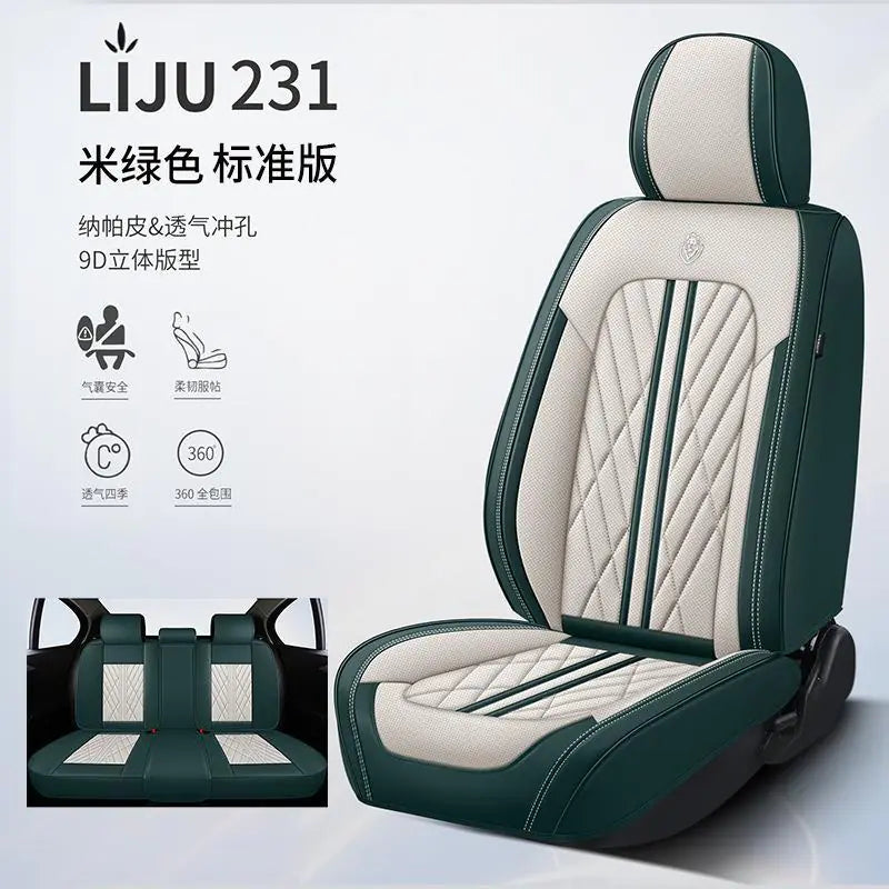 Full Coverage Leather Car Seat Covers for All Seasons