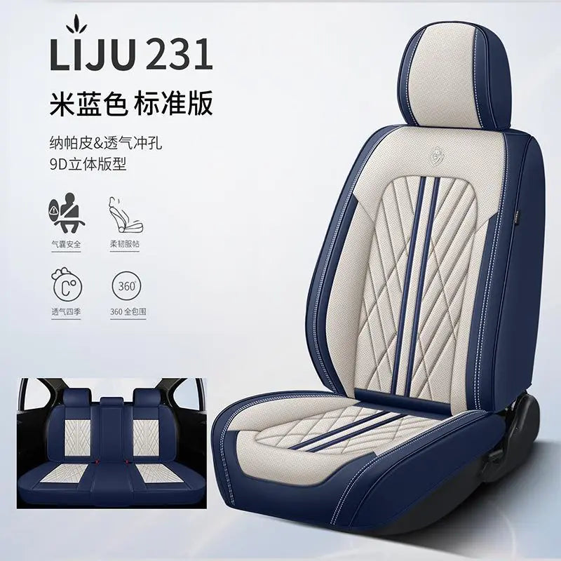 Full Coverage Leather Car Seat Covers for All Seasons