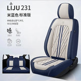 Full Coverage Leather Car Seat Covers for All Seasons