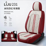 Full Coverage Leather Car Seat Covers for All Seasons