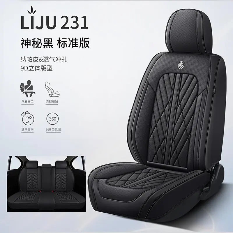 Full Coverage Leather Car Seat Covers for All Seasons