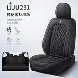 Full Coverage Leather Car Seat Covers for All Seasons