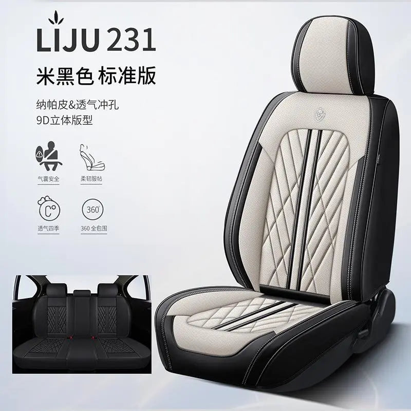 Full Coverage Leather Car Seat Covers for All Seasons