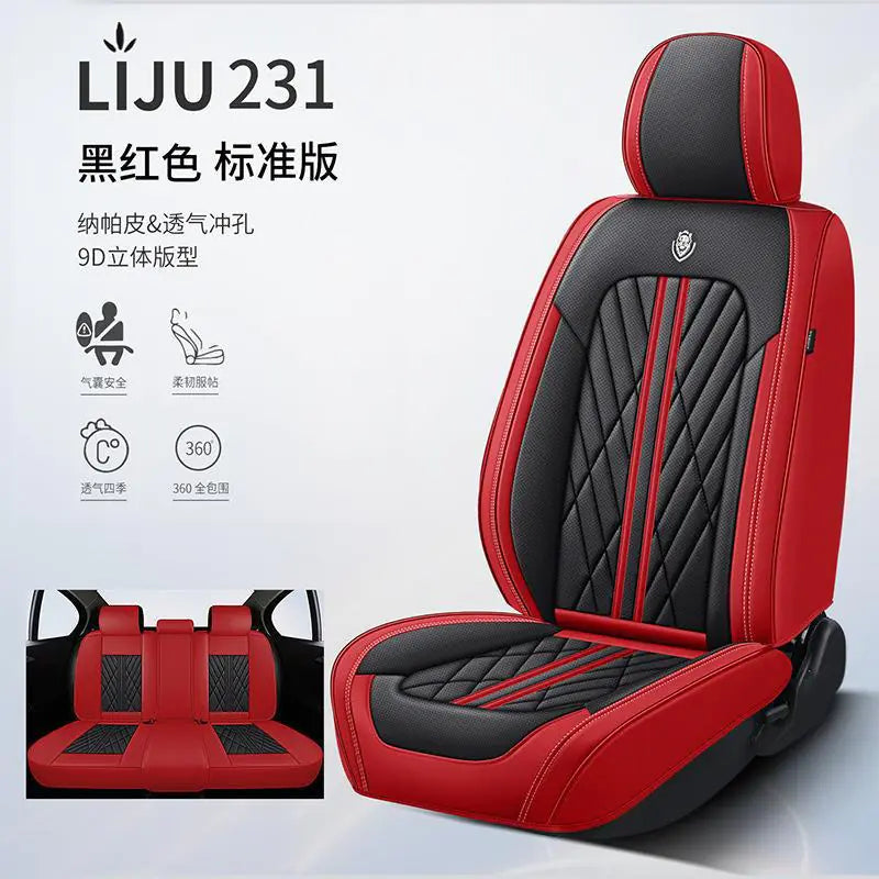 Full Coverage Leather Car Seat Covers for All Seasons