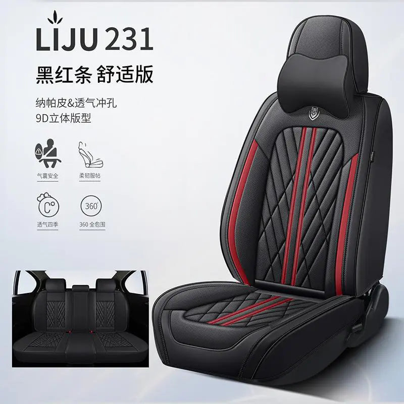 Full Coverage Leather Car Seat Covers for All Seasons