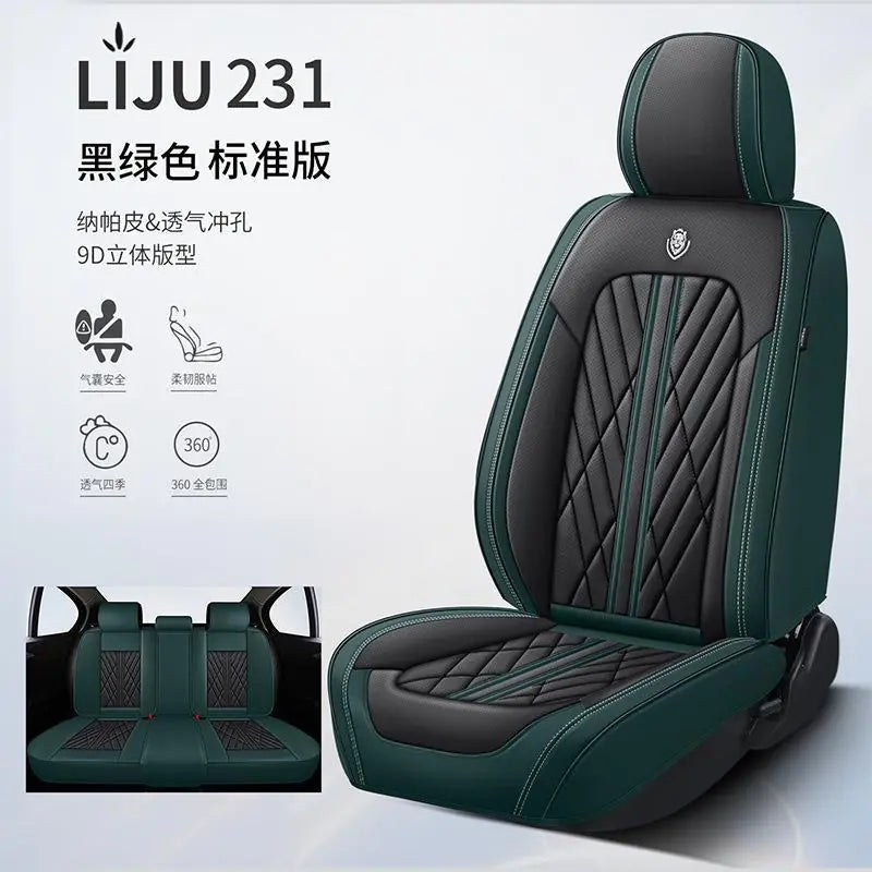 Full Coverage Leather Car Seat Covers for All Seasons