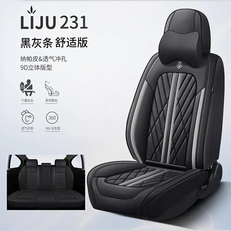 Full Coverage Leather Car Seat Covers for All Seasons