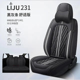 Full Coverage Leather Car Seat Covers for All Seasons