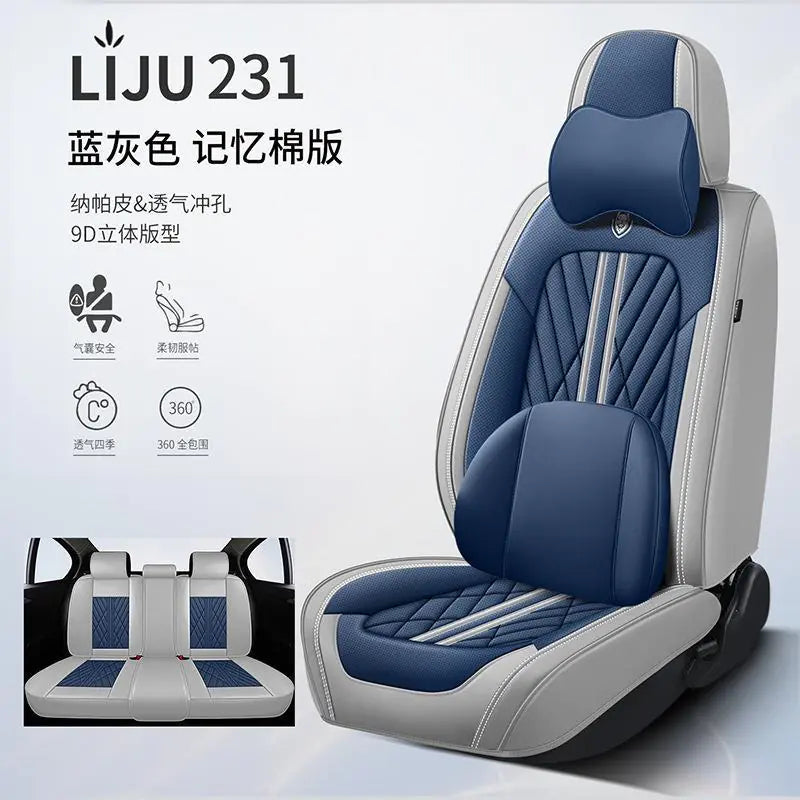 Full Coverage Leather Car Seat Covers for All Seasons