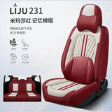 Full Coverage Leather Car Seat Covers for All Seasons