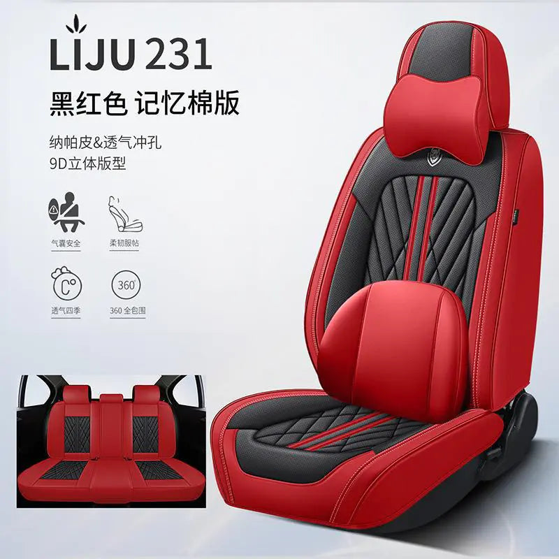 Full Coverage Leather Car Seat Covers for All Seasons