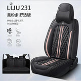 Full Coverage Leather Car Seat Covers for All Seasons