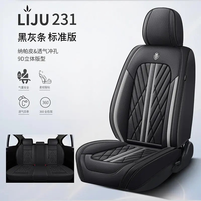 Full Coverage Leather Car Seat Covers for All Seasons