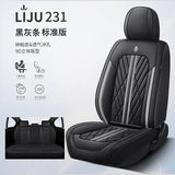 Full Coverage Leather Car Seat Covers for All Seasons