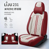 Full Coverage Leather Car Seat Covers for All Seasons