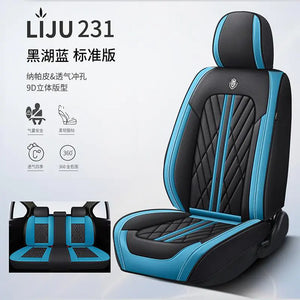 Full Coverage Leather Car Seat Covers for All Seasons