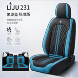 Full Coverage Leather Car Seat Covers for All Seasons