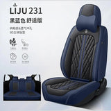 Full Coverage Leather Car Seat Covers for All Seasons