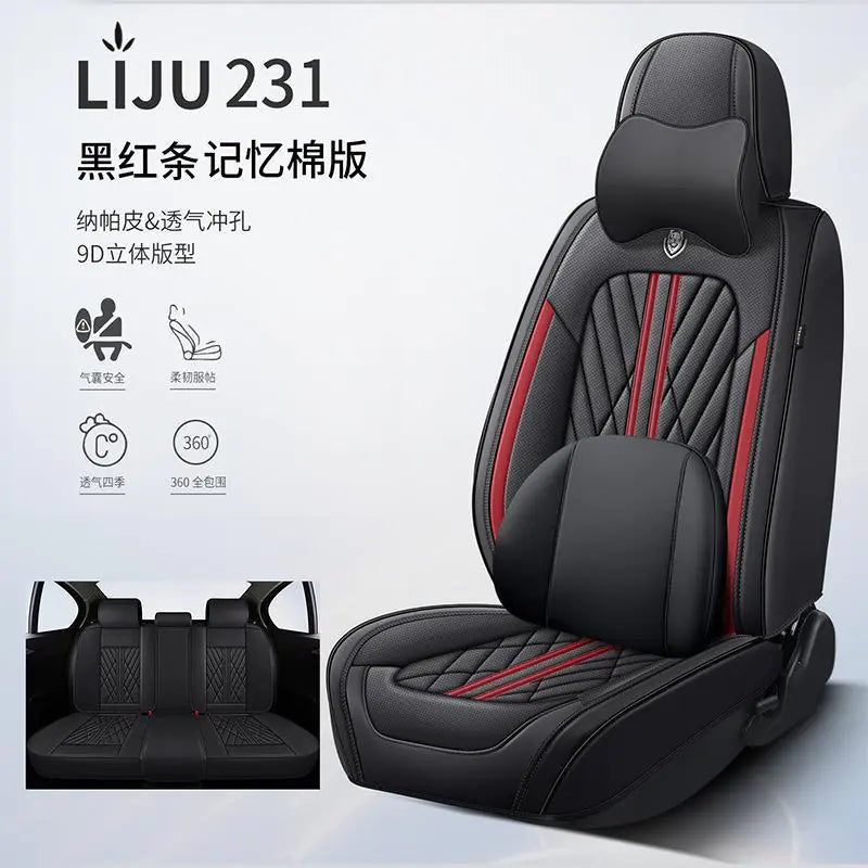 Full Coverage Leather Car Seat Covers for All Seasons
