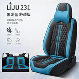 Full Coverage Leather Car Seat Covers for All Seasons