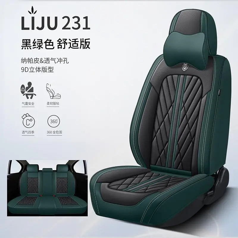 Full Coverage Leather Car Seat Covers for All Seasons