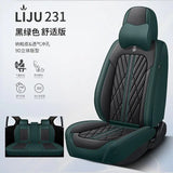 Full Coverage Leather Car Seat Covers for All Seasons