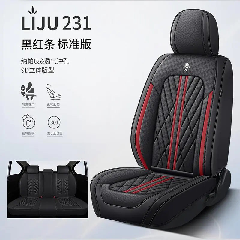 Full Coverage Leather Car Seat Covers for All Seasons