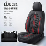Full Coverage Leather Car Seat Covers for All Seasons